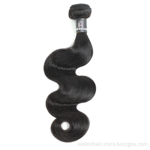 Body Wave Human Hair Bundle Extension With HD Lace Closure 4x4 Wholesale 12a Brazilian Cuticle Aligned Raw Virgin Hair Supplier